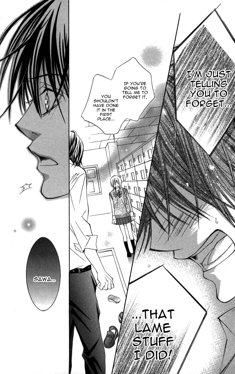 Kiken na Honey Chapter 5 page 25 - Chapter 5: Gokujou Narcissist