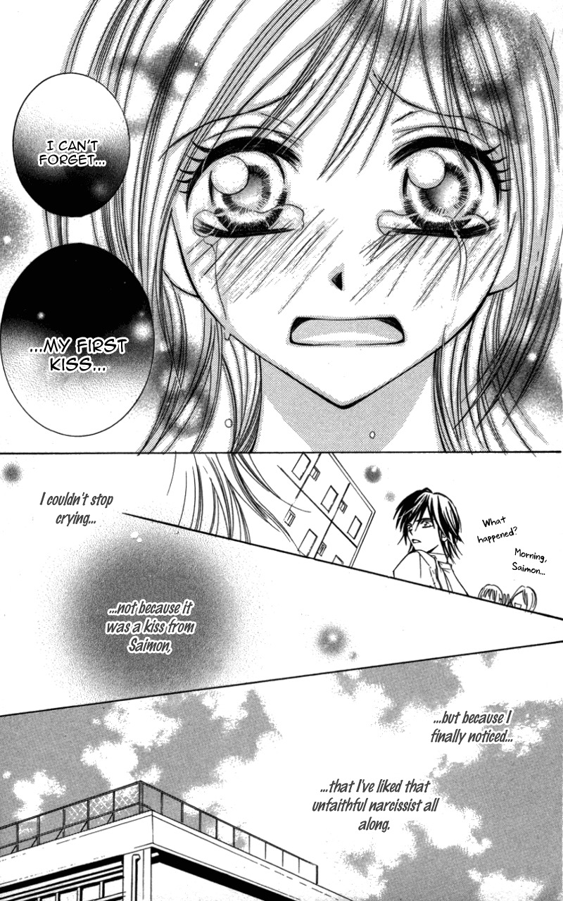 Kiken na Honey Chapter 5 page 26 - Chapter 5: Gokujou Narcissist