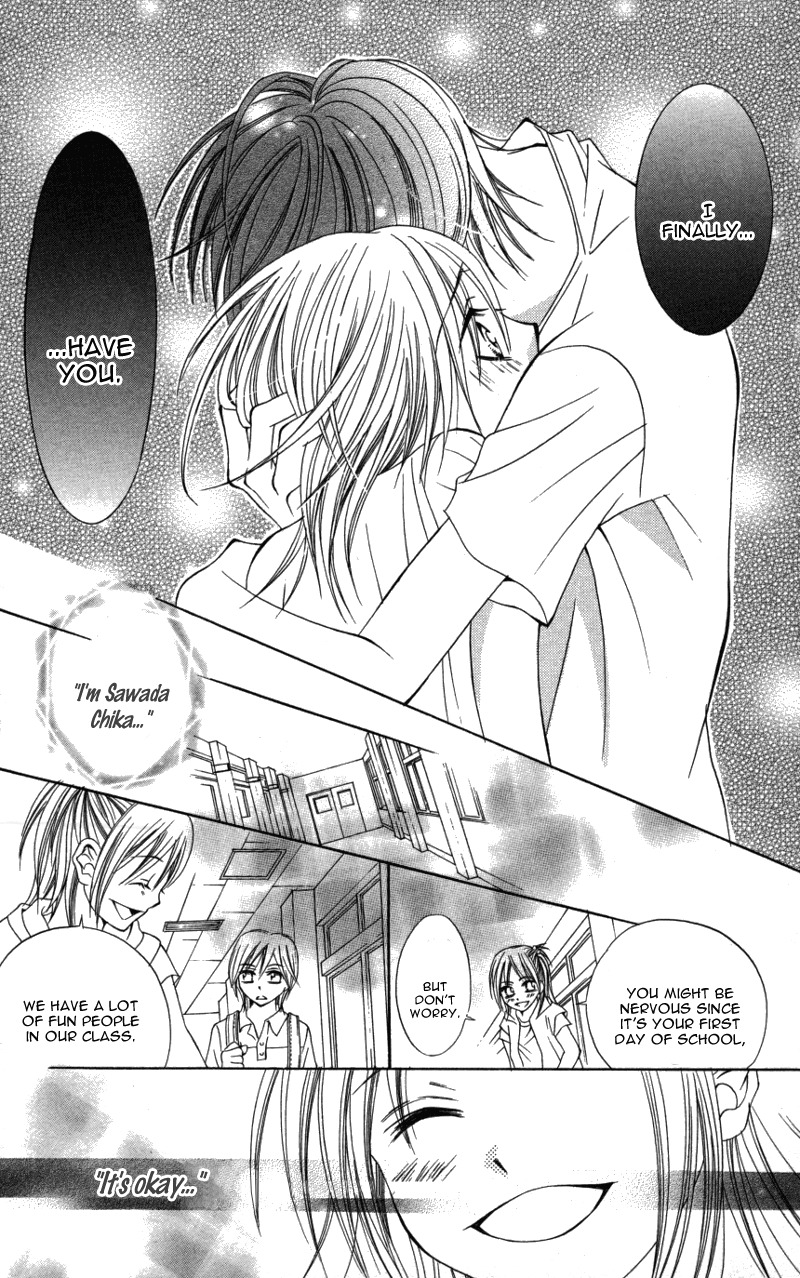 Kiken na Honey Chapter 5 page 29 - Chapter 5: Gokujou Narcissist