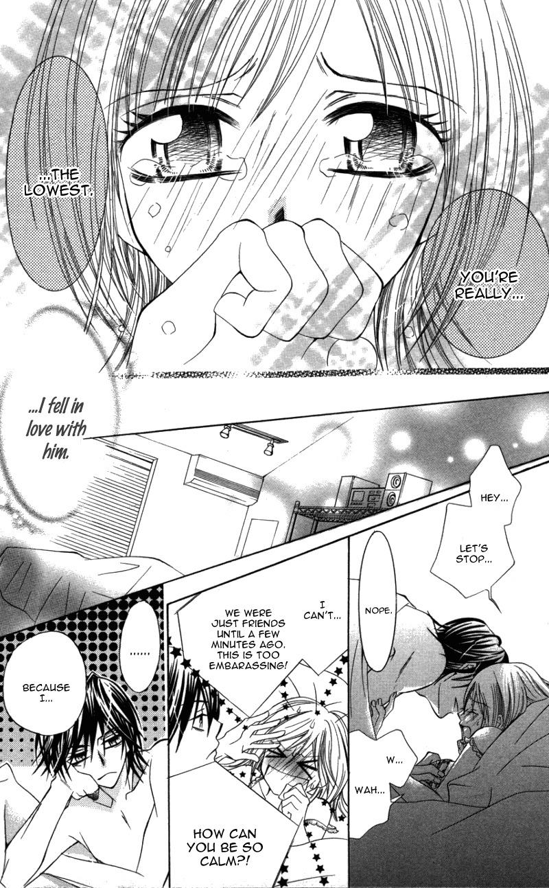 Kiken na Honey Chapter 5 page 32 - Chapter 5: Gokujou Narcissist