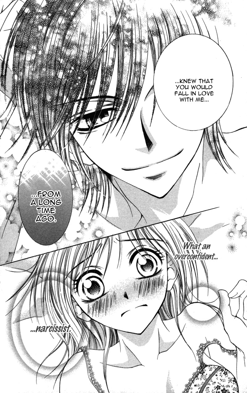 Kiken na Honey Chapter 5 page 33 - Chapter 5: Gokujou Narcissist