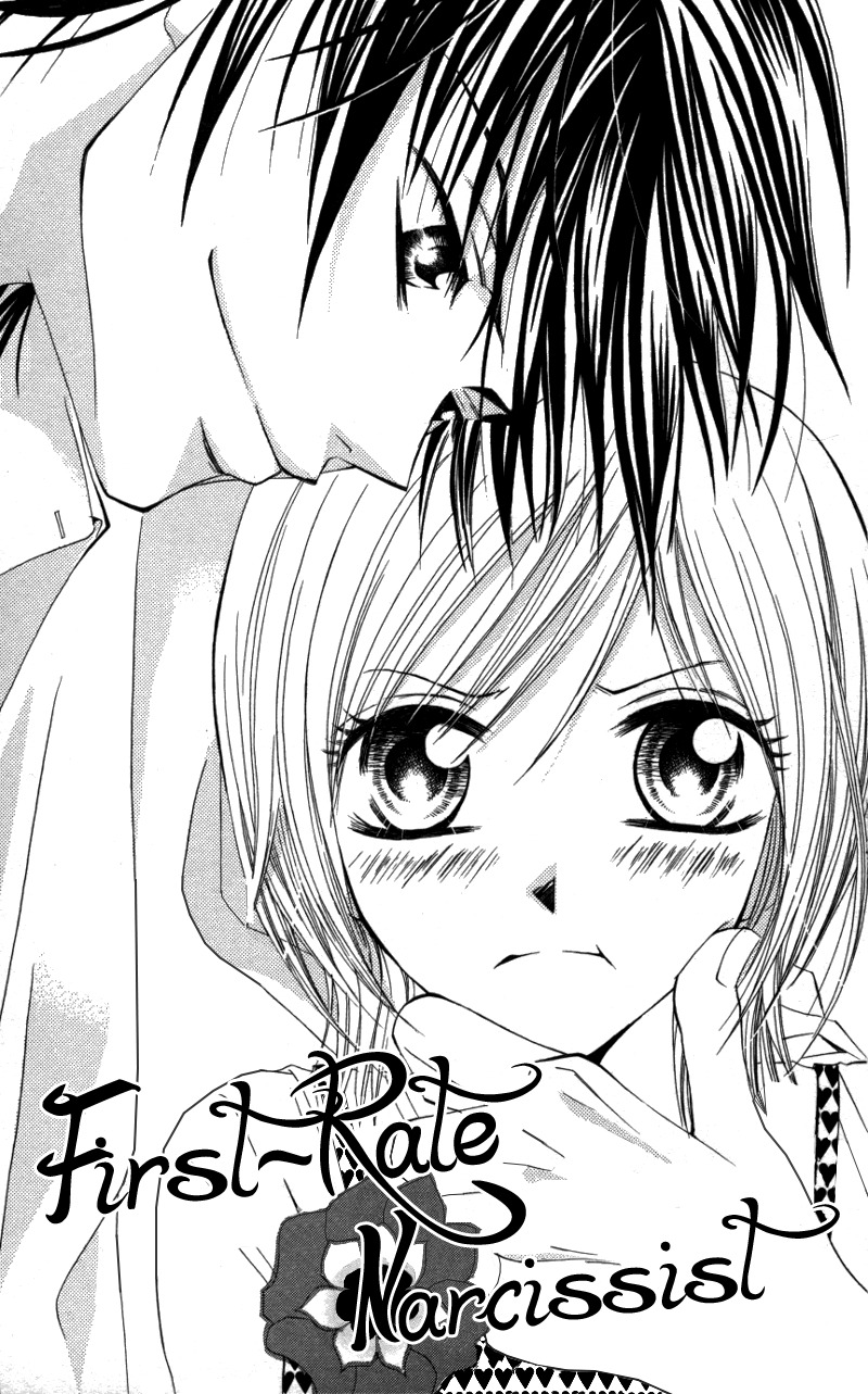 Kiken na Honey Chapter 5 page 5 - Chapter 5: Gokujou Narcissist