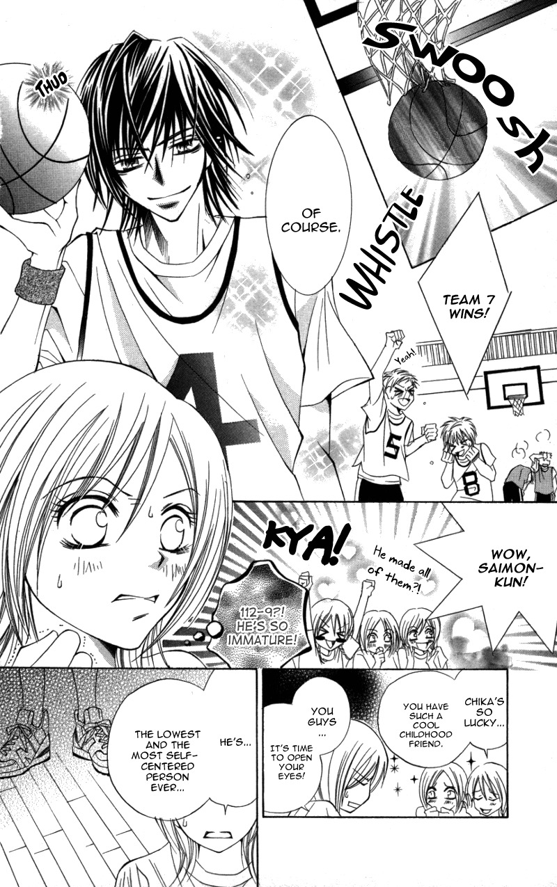 Kiken na Honey Chapter 5 page 6 - Chapter 5: Gokujou Narcissist