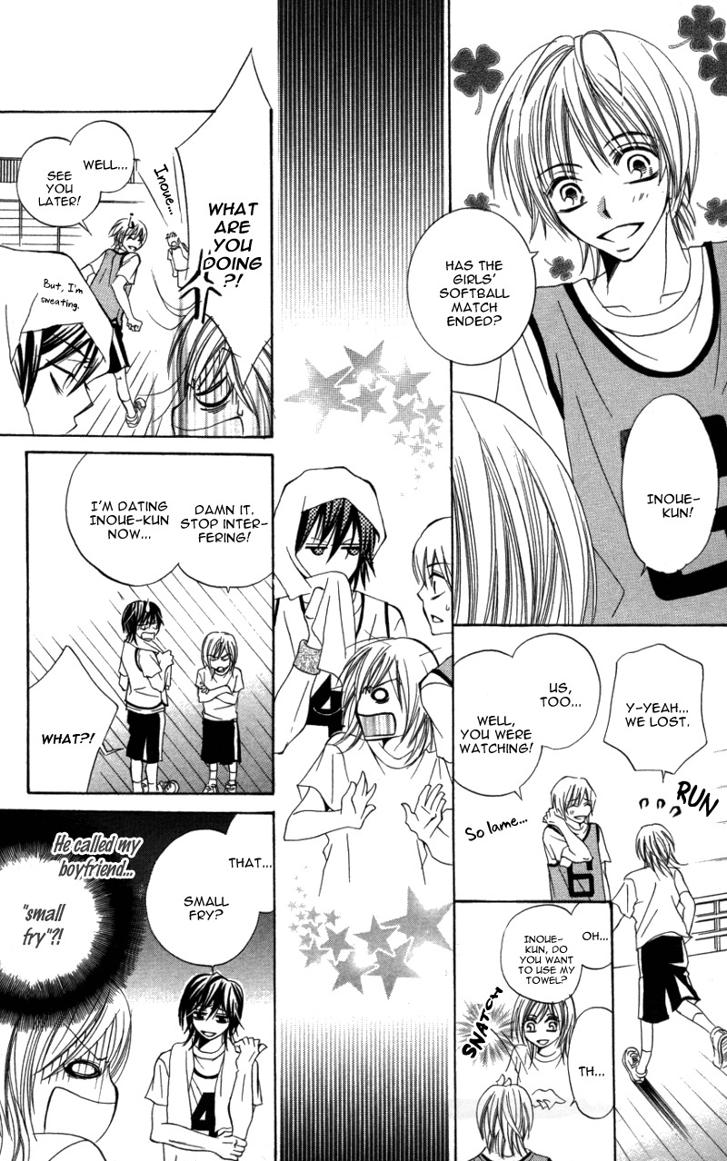 Kiken na Honey Chapter 5 page 8 - Chapter 5: Gokujou Narcissist