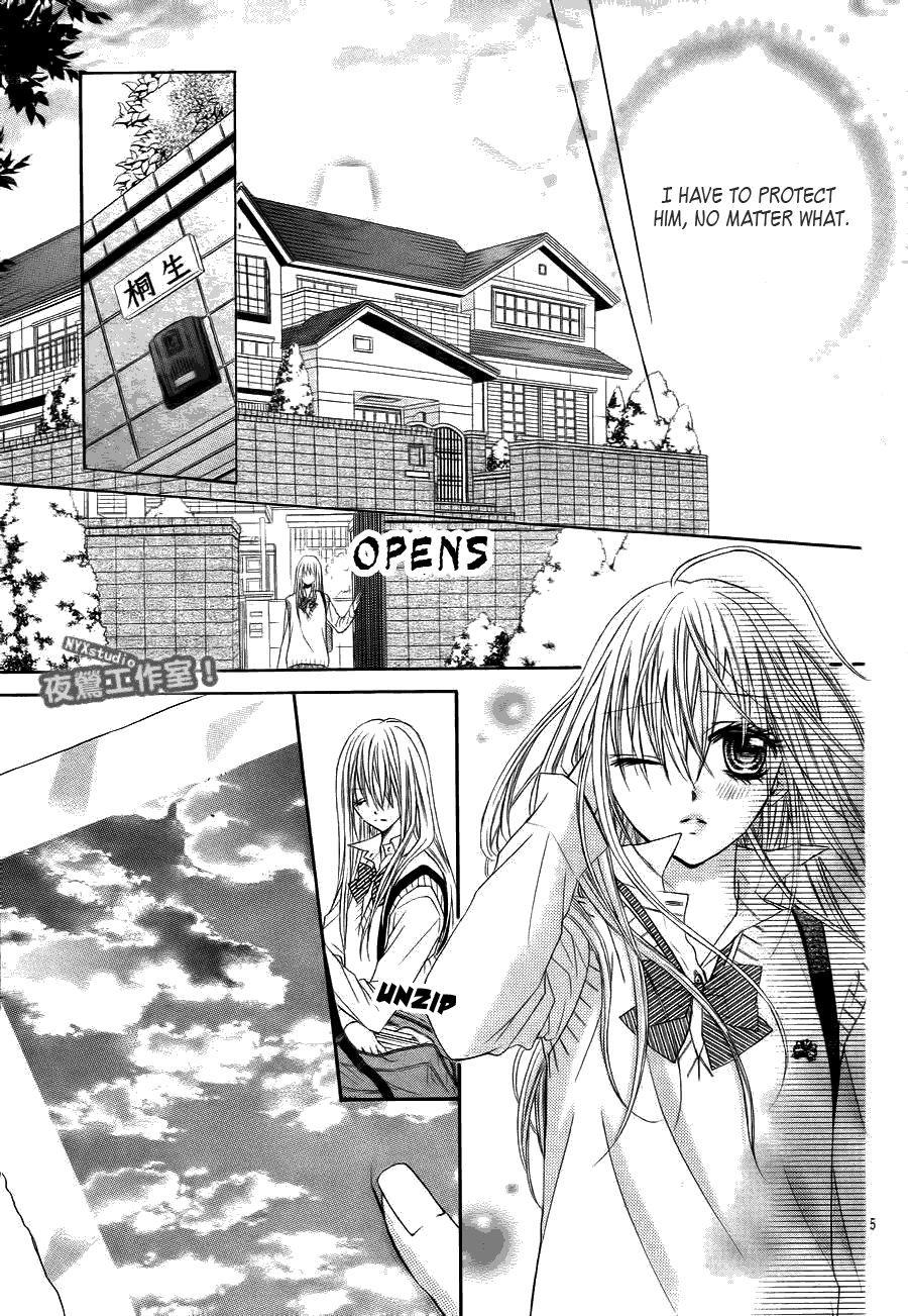 Kiken na Kiss wa Mitsu no Aji Chapter 1.2 page 12 - Chapter 1 v2 : Kiken na Kiss wa Mitsu no Aji (1)