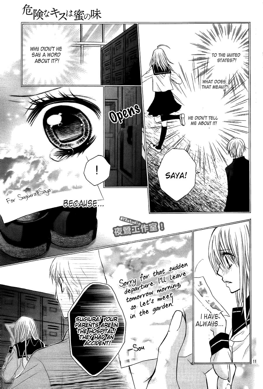 Kiken na Kiss wa Mitsu no Aji Chapter 1.2 page 18 - Chapter 1 v2 : Kiken na Kiss wa Mitsu no Aji (1)