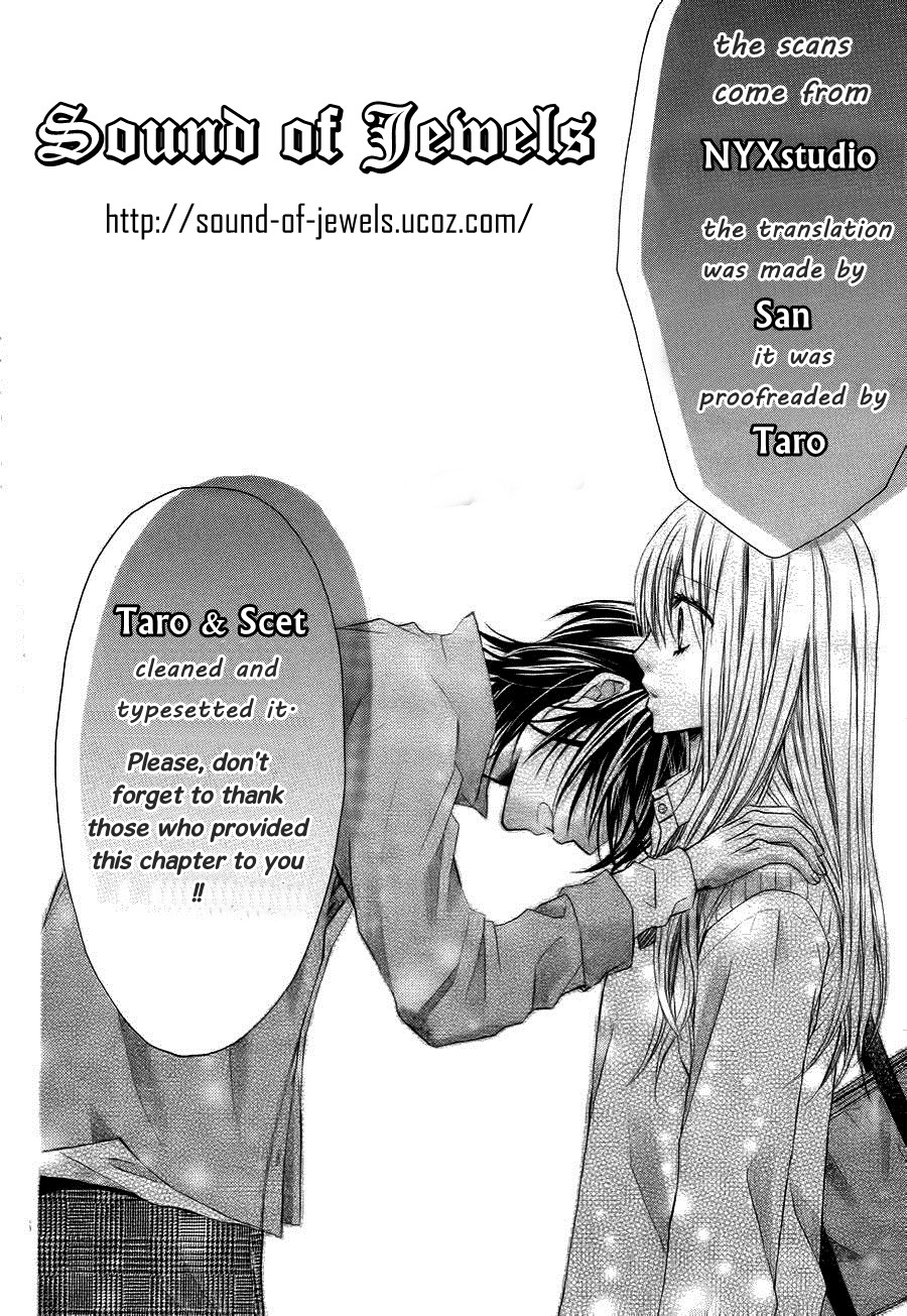 Kiken na Kiss wa Mitsu no Aji Chapter 1.2 page 2 - Chapter 1 v2 : Kiken na Kiss wa Mitsu no Aji (1)