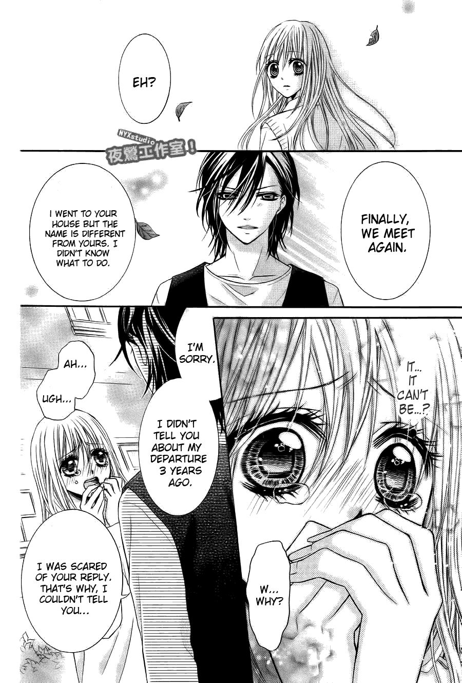 Kiken na Kiss wa Mitsu no Aji Chapter 1.2 page 20 - Chapter 1 v2 : Kiken na Kiss wa Mitsu no Aji (1)