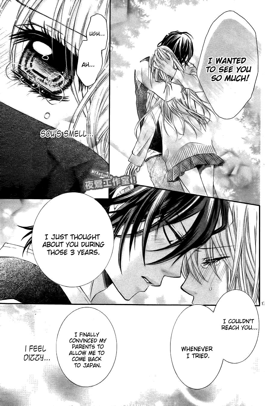 Kiken na Kiss wa Mitsu no Aji Chapter 1.2 page 21 - Chapter 1 v2 : Kiken na Kiss wa Mitsu no Aji (1)
