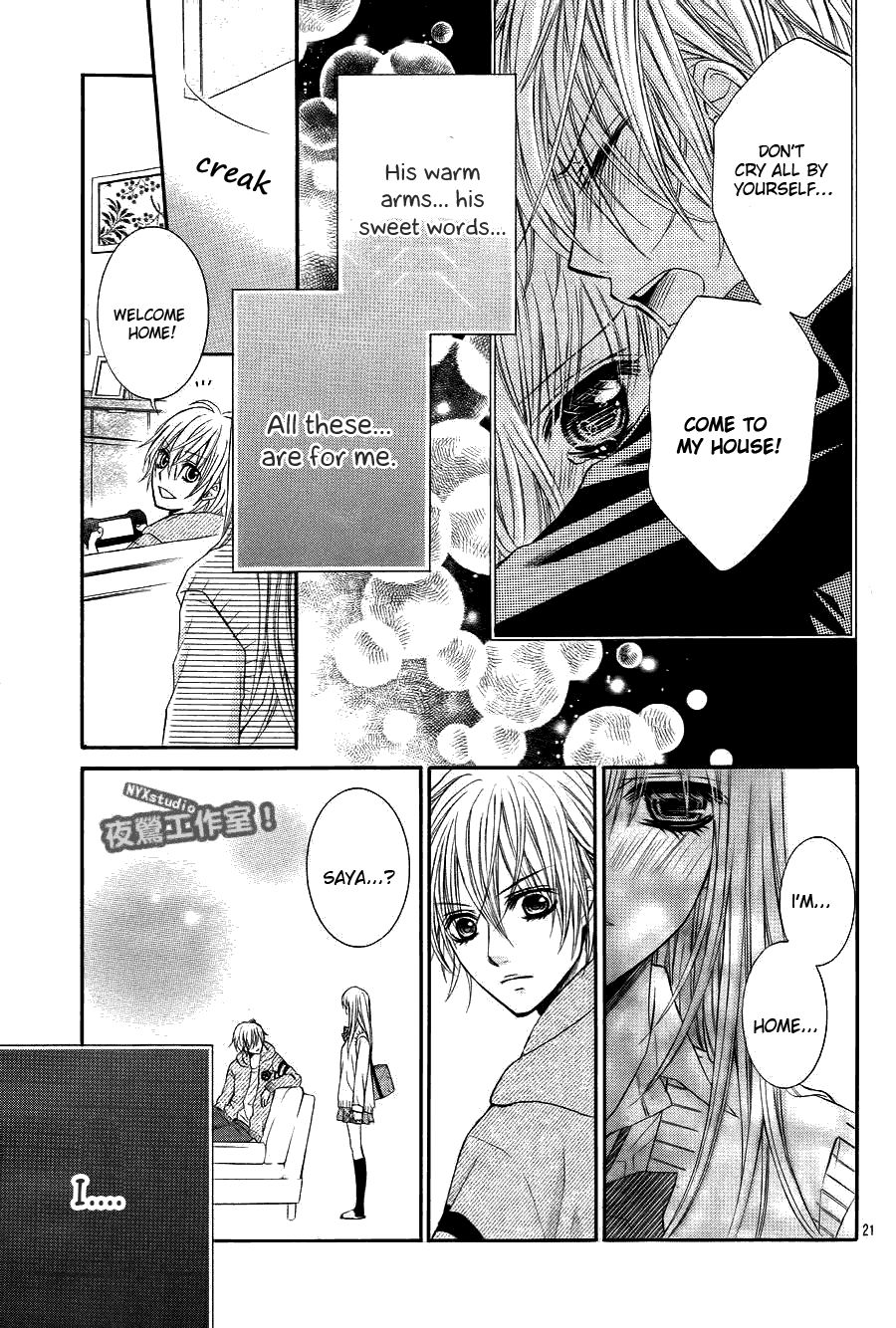Kiken na Kiss wa Mitsu no Aji Chapter 1.2 page 25 - Chapter 1 v2 : Kiken na Kiss wa Mitsu no Aji (1)