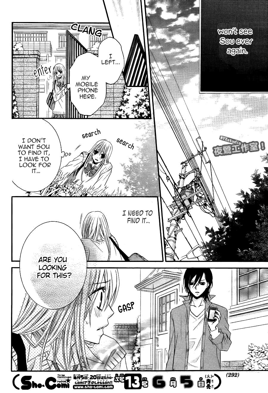 Kiken na Kiss wa Mitsu no Aji Chapter 1.2 page 26 - Chapter 1 v2 : Kiken na Kiss wa Mitsu no Aji (1)