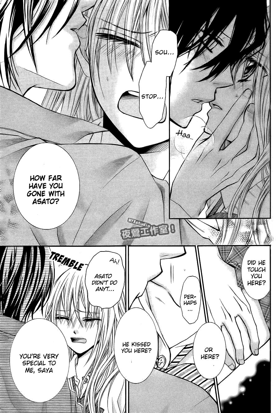 Kiken na Kiss wa Mitsu no Aji Chapter 1.2 page 29 - Chapter 1 v2 : Kiken na Kiss wa Mitsu no Aji (1)