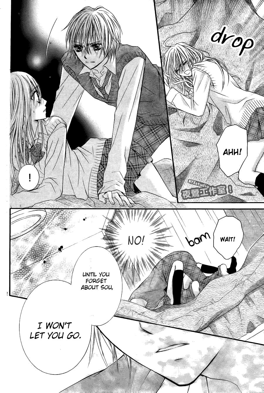 Kiken na Kiss wa Mitsu no Aji Chapter 1.2 page 36 - Chapter 1 v2 : Kiken na Kiss wa Mitsu no Aji (1)
