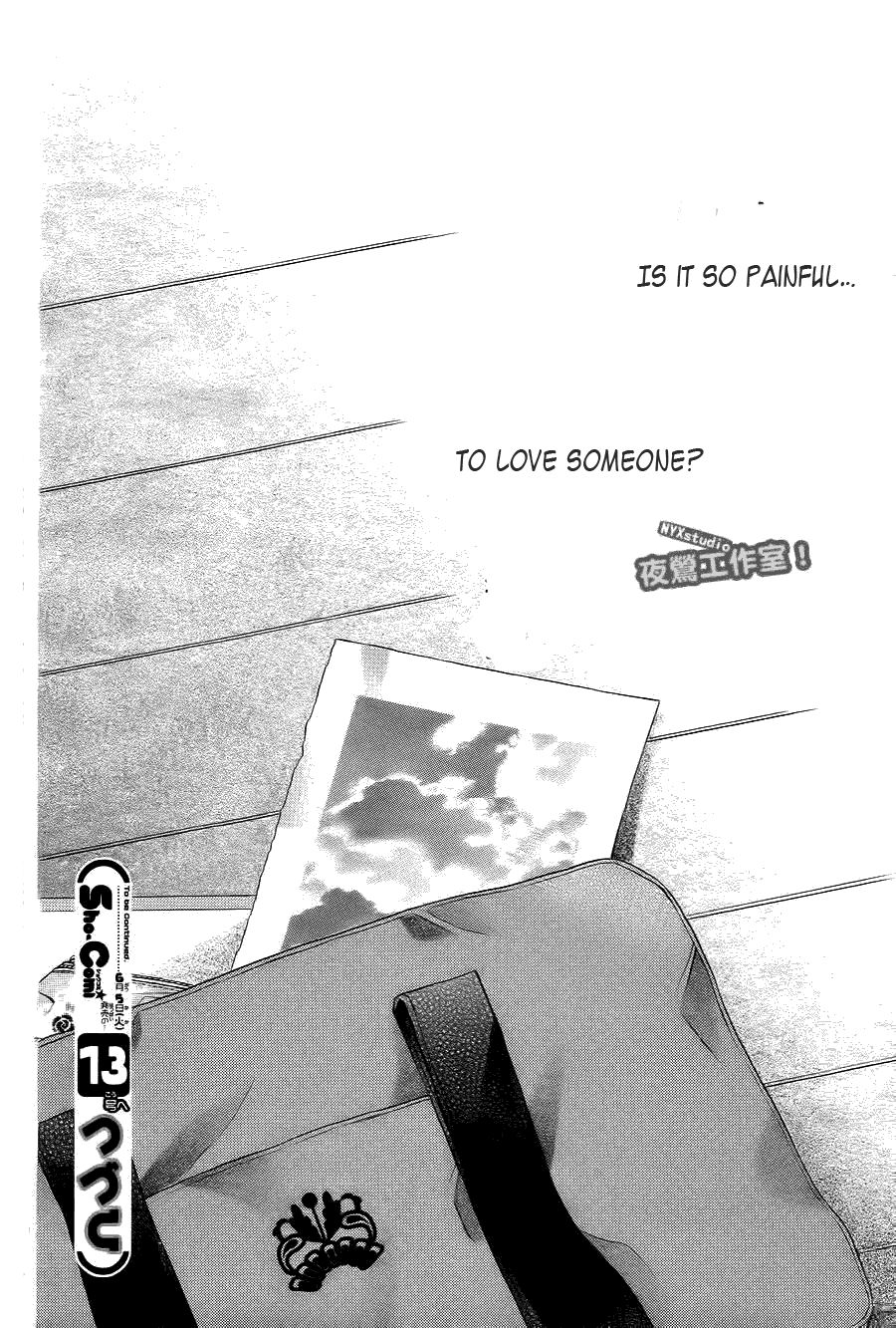 Kiken na Kiss wa Mitsu no Aji Chapter 1.2 page 38 - Chapter 1 v2 : Kiken na Kiss wa Mitsu no Aji (1)
