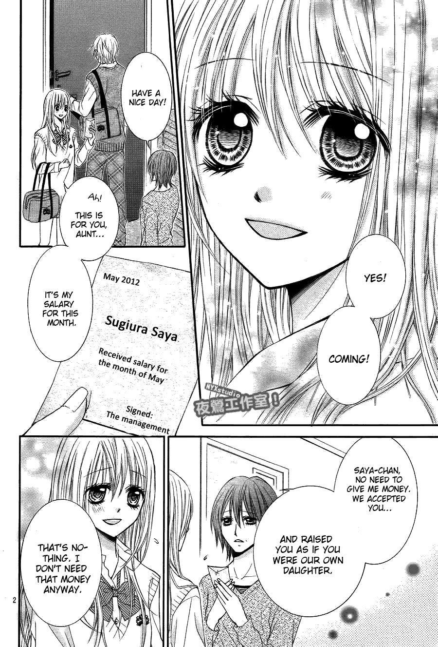 Kiken na Kiss wa Mitsu no Aji Chapter 1.2 page 9 - Chapter 1 v2 : Kiken na Kiss wa Mitsu no Aji (1)
