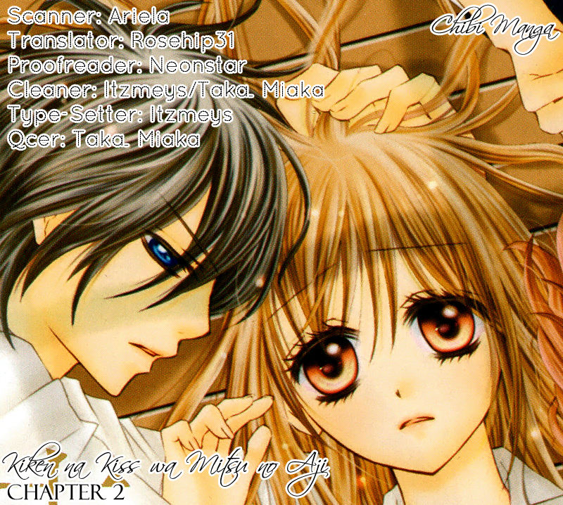Kiken na Kiss wa Mitsu no Aji Chapter 2 page 1 - Chapter 2 : Kiken na Kiss wa Mitsu no Aji (2)