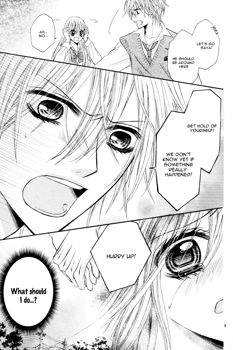 Kiken na Kiss wa Mitsu no Aji Chapter 2 page 11 - Chapter 2 : Kiken na Kiss wa Mitsu no Aji (2)