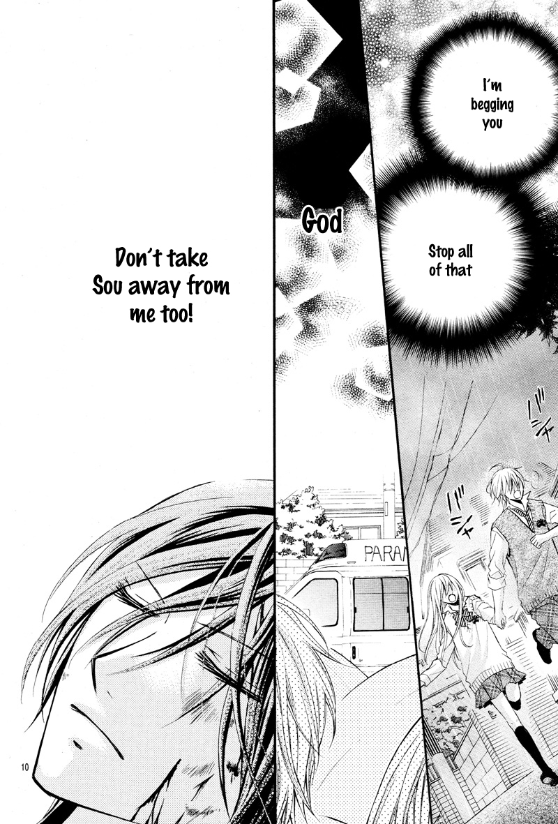 Kiken na Kiss wa Mitsu no Aji Chapter 2 page 12 - Chapter 2 : Kiken na Kiss wa Mitsu no Aji (2)