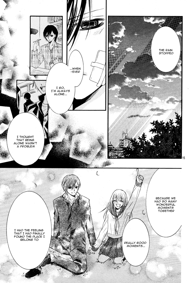 Kiken na Kiss wa Mitsu no Aji Chapter 2 page 17 - Chapter 2 : Kiken na Kiss wa Mitsu no Aji (2)