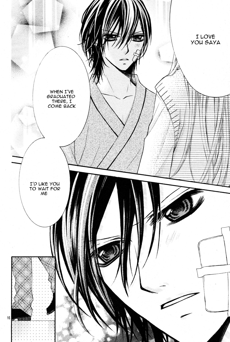 Kiken na Kiss wa Mitsu no Aji Chapter 2 page 18 - Chapter 2 : Kiken na Kiss wa Mitsu no Aji (2)