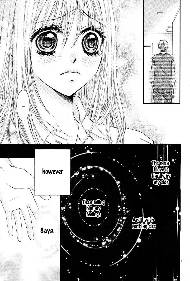 Kiken na Kiss wa Mitsu no Aji Chapter 2 page 19 - Chapter 2 : Kiken na Kiss wa Mitsu no Aji (2)