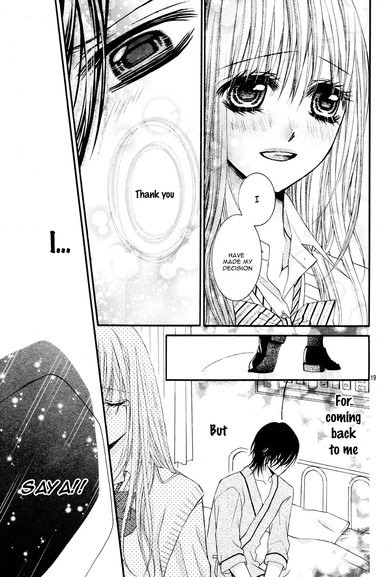 Kiken na Kiss wa Mitsu no Aji Chapter 2 page 21 - Chapter 2 : Kiken na Kiss wa Mitsu no Aji (2)