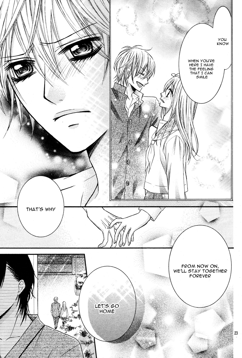 Kiken na Kiss wa Mitsu no Aji Chapter 2 page 25 - Chapter 2 : Kiken na Kiss wa Mitsu no Aji (2)