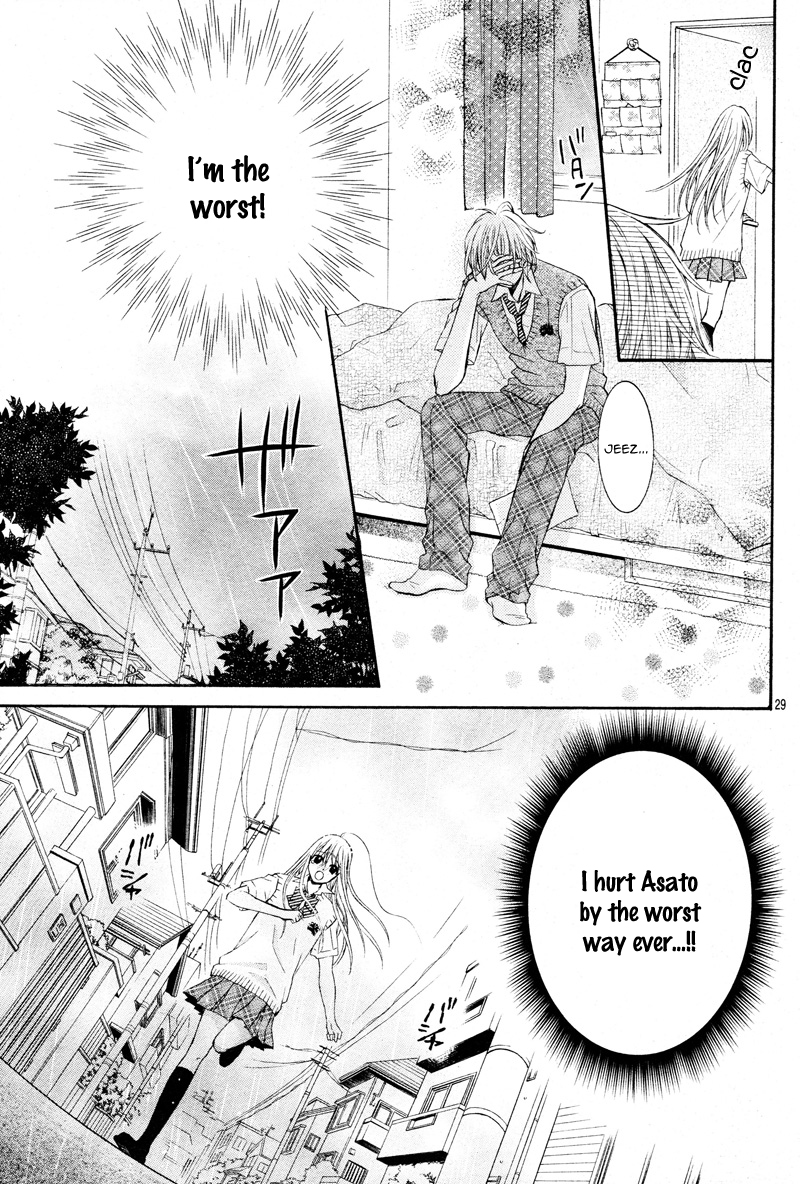 Kiken na Kiss wa Mitsu no Aji Chapter 2 page 31 - Chapter 2 : Kiken na Kiss wa Mitsu no Aji (2)