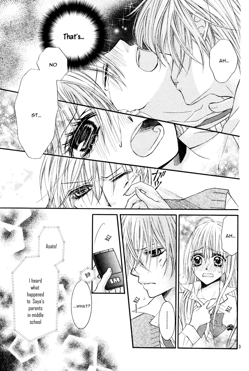 Kiken na Kiss wa Mitsu no Aji Chapter 2 page 5 - Chapter 2 : Kiken na Kiss wa Mitsu no Aji (2)
