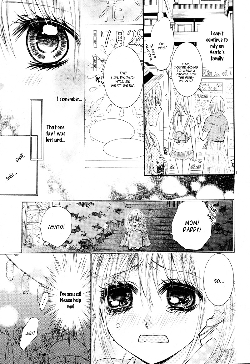 Kiken na Kiss wa Mitsu no Aji Chapter 3 page 11 - Chapter 3 : [End]