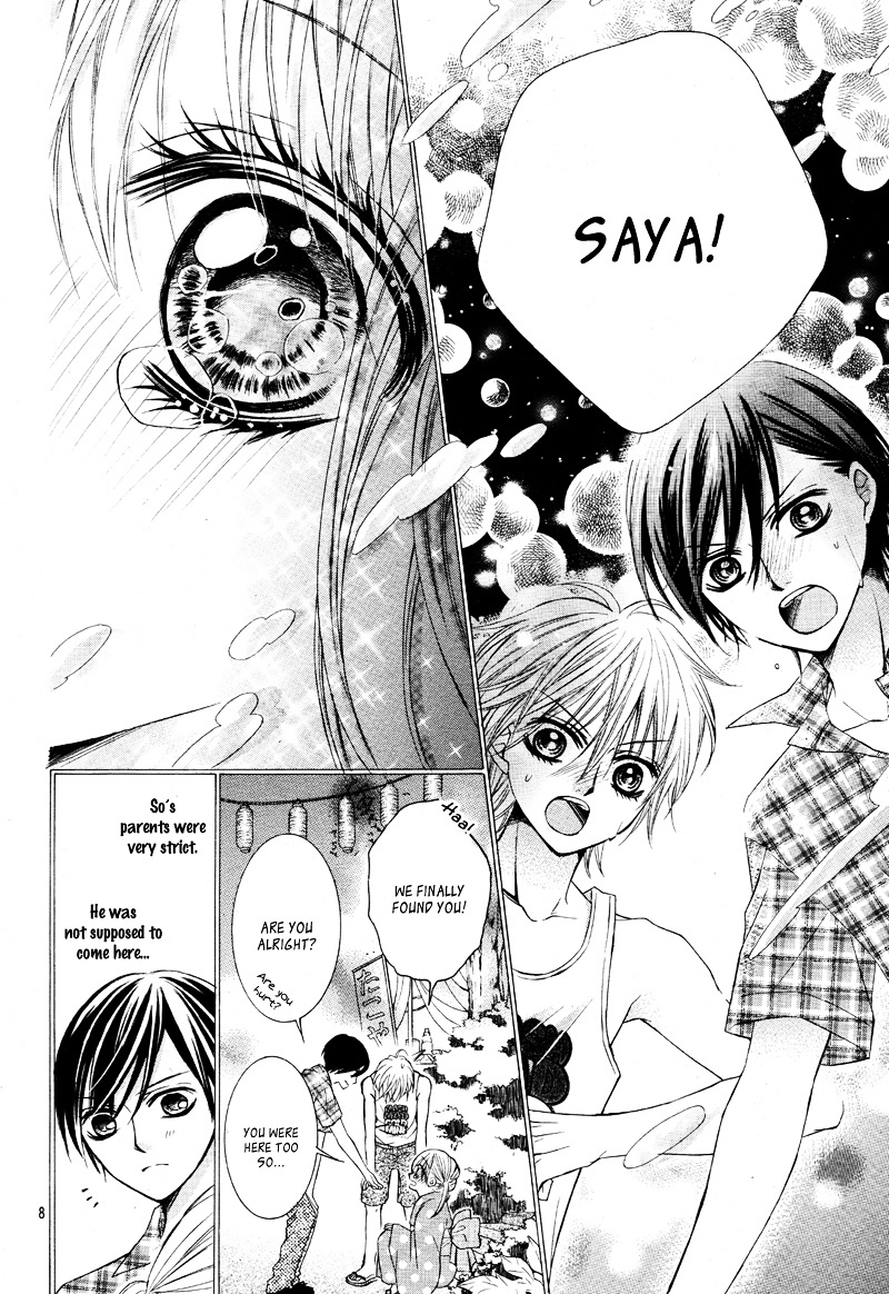 Kiken na Kiss wa Mitsu no Aji Chapter 3 page 12 - Chapter 3 : [End]