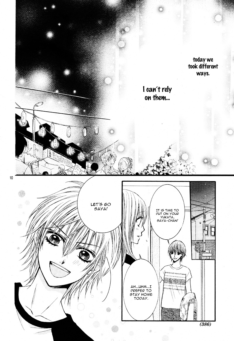 Kiken na Kiss wa Mitsu no Aji Chapter 3 page 14 - Chapter 3 : [End]