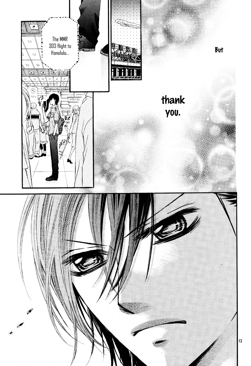 Kiken na Kiss wa Mitsu no Aji Chapter 3 page 17 - Chapter 3 : [End]