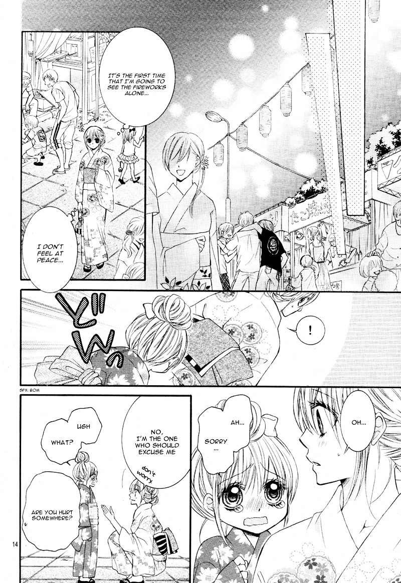 Kiken na Kiss wa Mitsu no Aji Chapter 3 page 18 - Chapter 3 : [End]