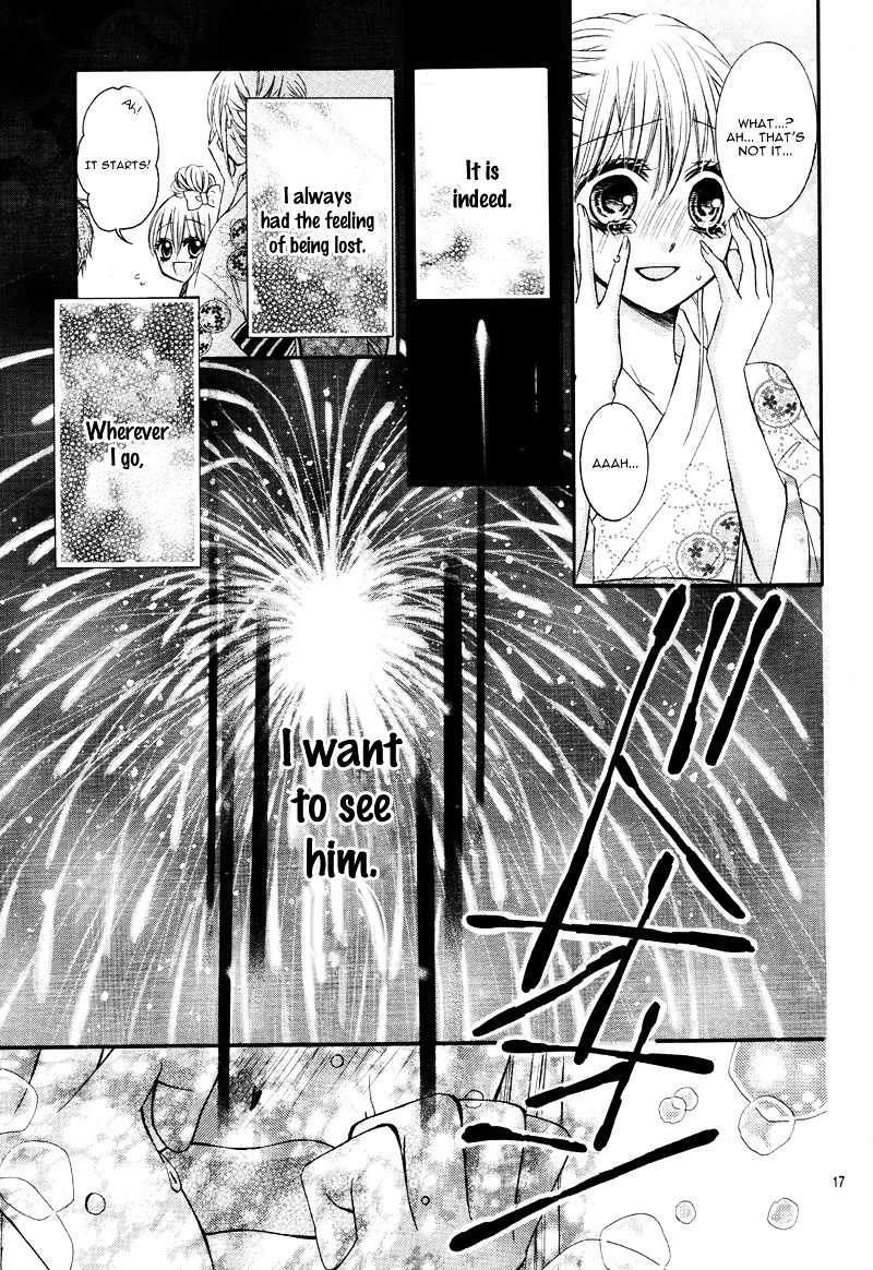 Kiken na Kiss wa Mitsu no Aji Chapter 3 page 21 - Chapter 3 : [End]