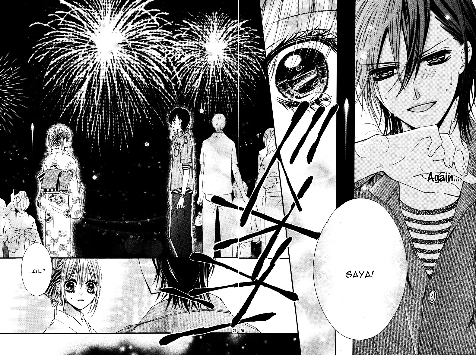 Kiken na Kiss wa Mitsu no Aji Chapter 3 page 23 - Chapter 3 : [End]