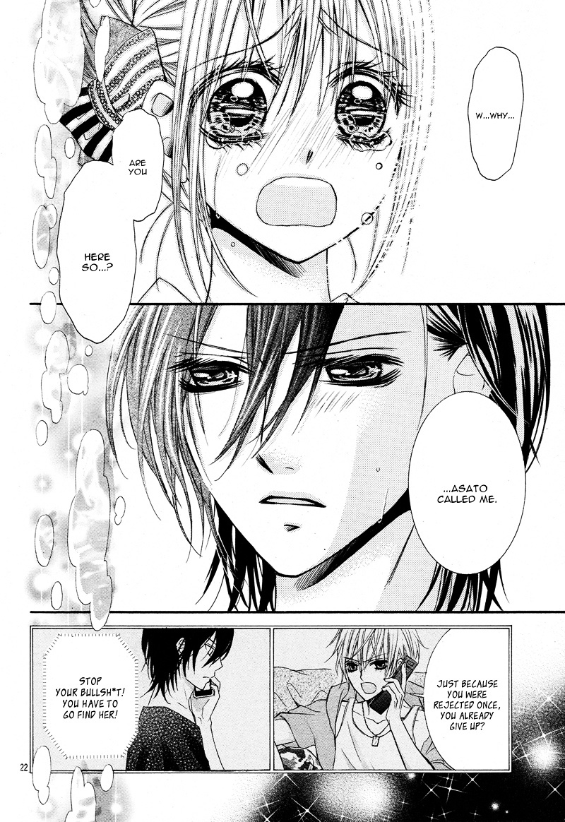 Kiken na Kiss wa Mitsu no Aji Chapter 3 page 24 - Chapter 3 : [End]