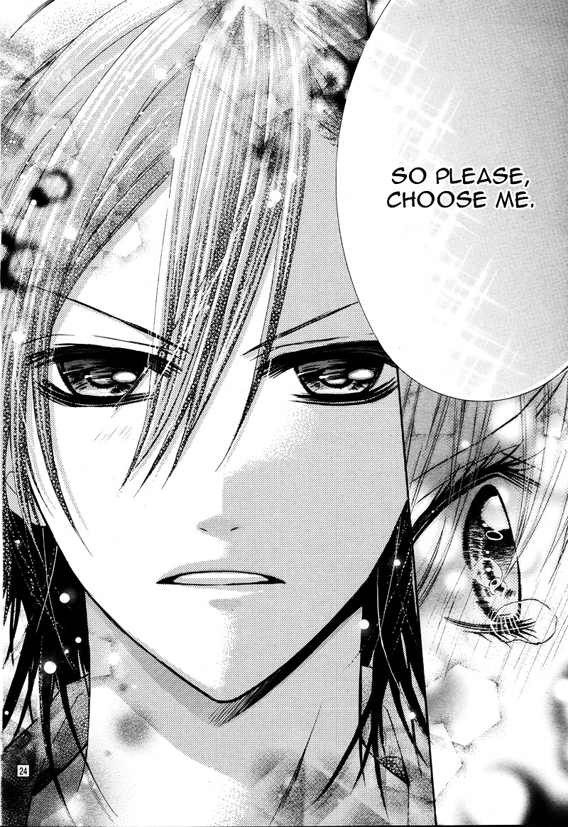 Kiken na Kiss wa Mitsu no Aji Chapter 3 page 26 - Chapter 3 : [End]