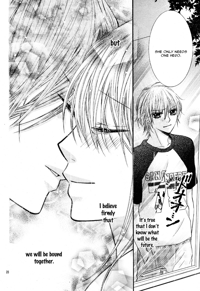 Kiken na Kiss wa Mitsu no Aji Chapter 3 page 29 - Chapter 3 : [End]