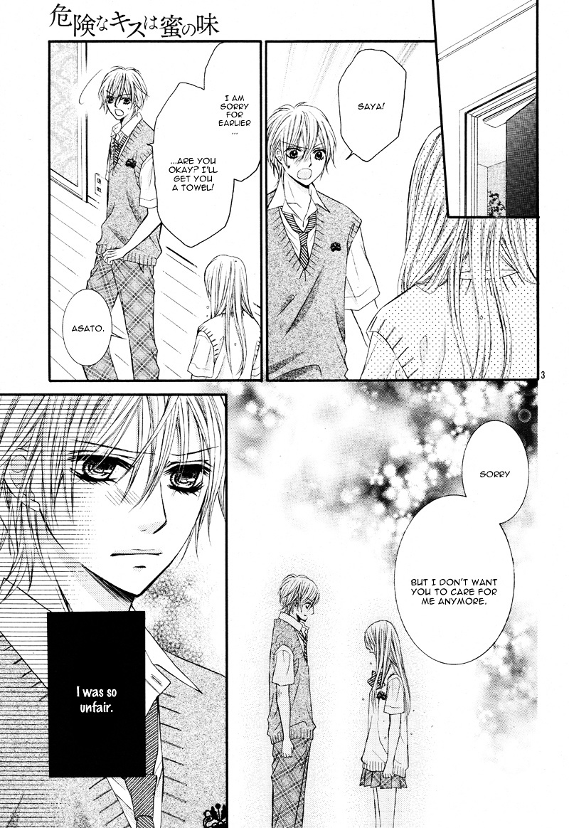 Kiken na Kiss wa Mitsu no Aji Chapter 3 page 7 - Chapter 3 : [End]