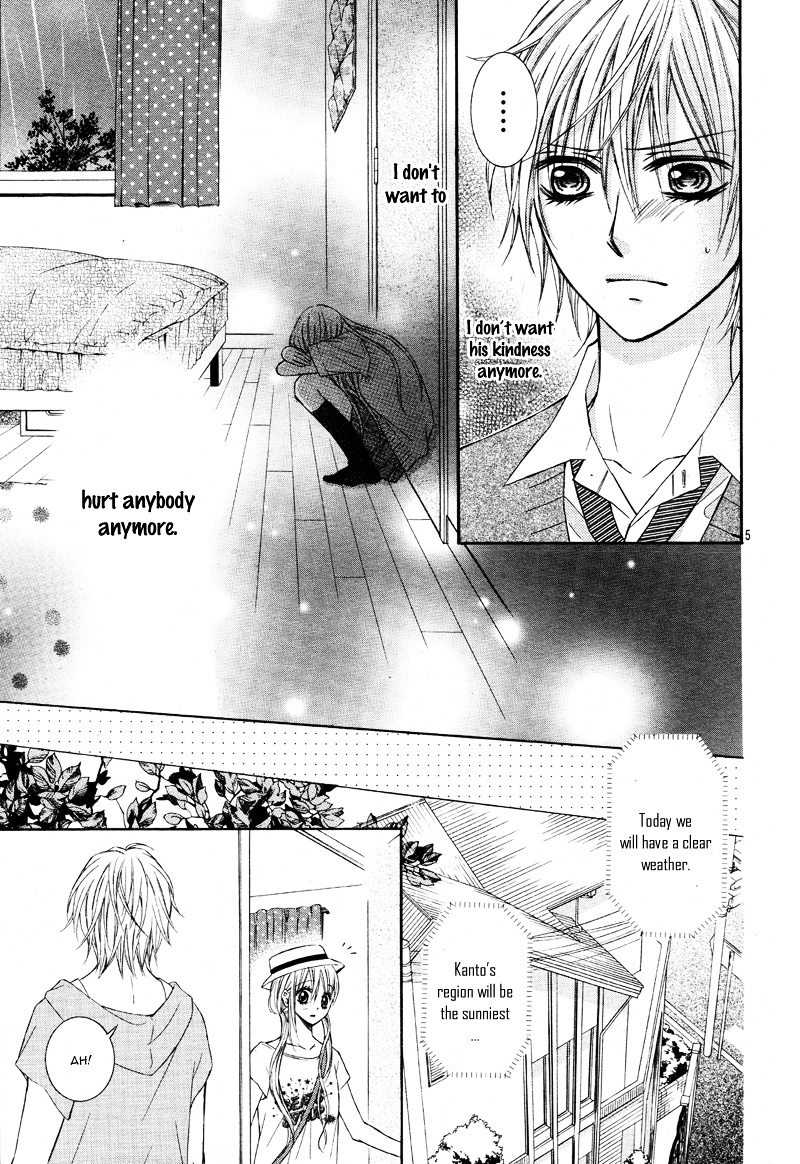 Kiken na Kiss wa Mitsu no Aji Chapter 3 page 9 - Chapter 3 : [End]