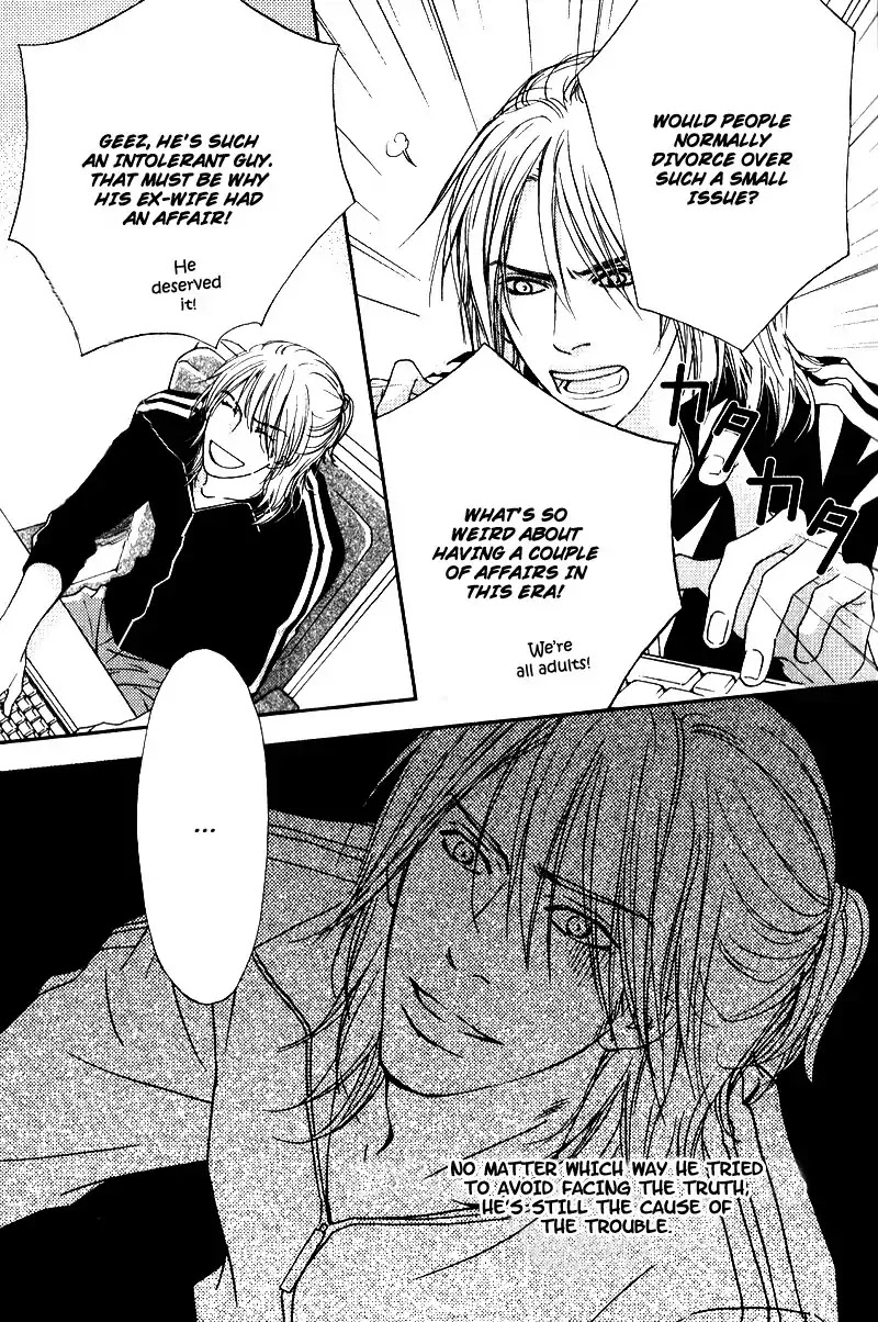 Kiken na Otonarisan Chapter 1 page 10 - Chapter 1