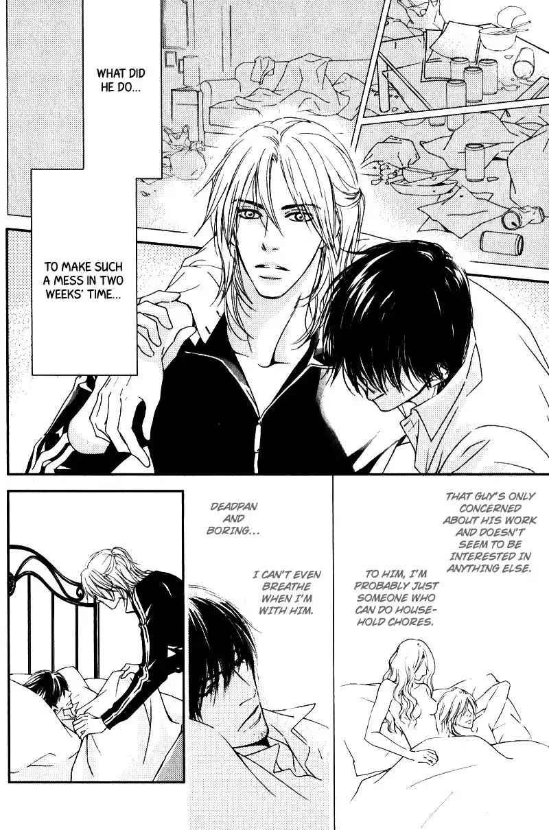 Kiken na Otonarisan Chapter 1 page 13 - Chapter 1