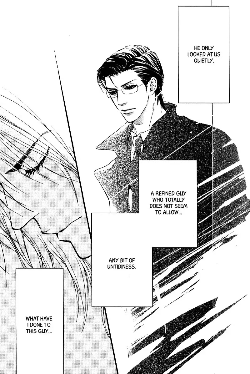 Kiken na Otonarisan Chapter 1 page 14 - Chapter 1