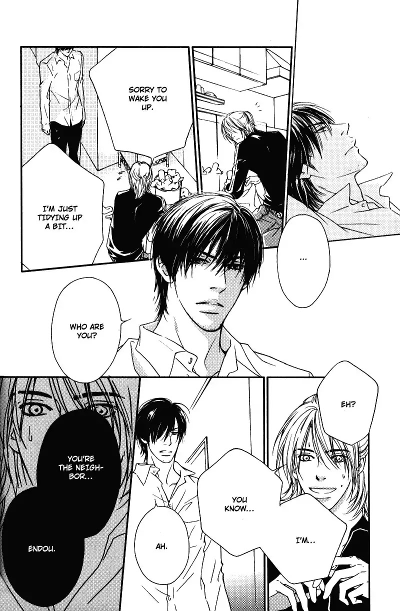Kiken na Otonarisan Chapter 1 page 15 - Chapter 1