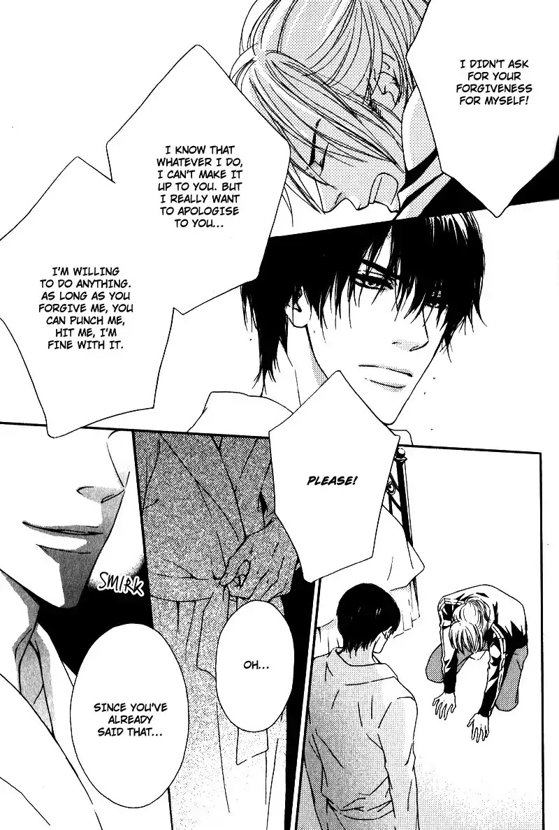 Kiken na Otonarisan Chapter 1 page 18 - Chapter 1