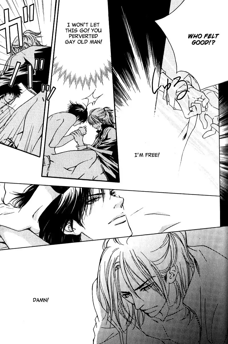 Kiken na Otonarisan Chapter 1 page 24 - Chapter 1