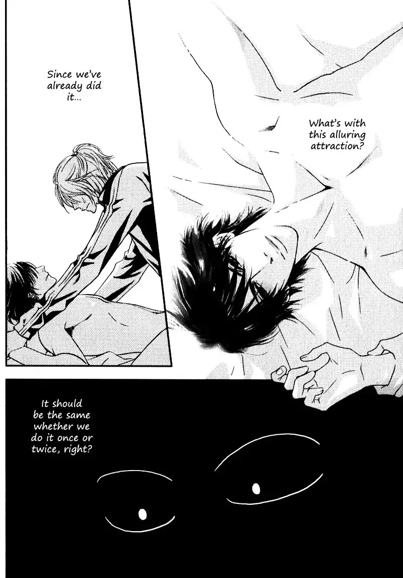 Kiken na Otonarisan Chapter 1 page 25 - Chapter 1