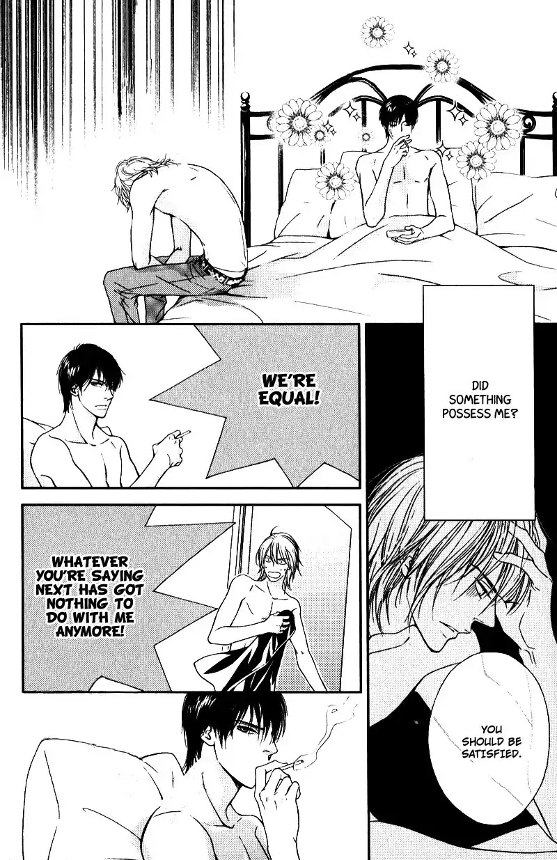 Kiken na Otonarisan Chapter 1 page 27 - Chapter 1
