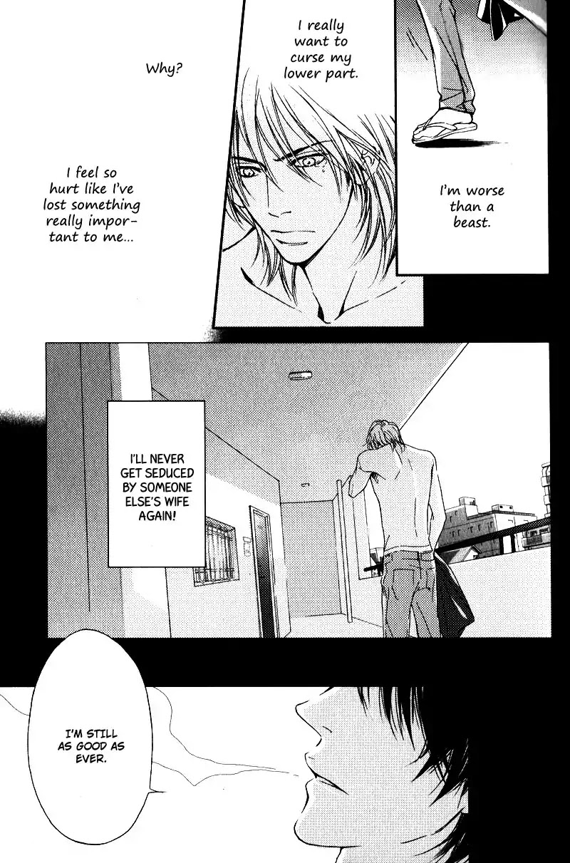 Kiken na Otonarisan Chapter 1 page 28 - Chapter 1